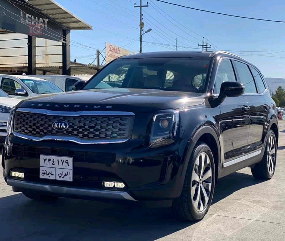 Kia Telluride